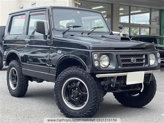 suzuki jimny 1996 A16 image 1