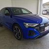 audi q8 2023 CFJ1861906 image 18