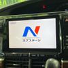 toyota estima 2015 quick_quick_GSR55W_GSR55-0005568 image 5