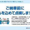 suzuki alto 2017 -SUZUKI--Alto DBA-HA36S--HA36S-338047---SUZUKI--Alto DBA-HA36S--HA36S-338047- image 9