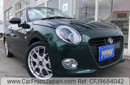 daihatsu copen 2023 GOO_JP_700030018430230530001