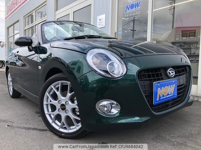 daihatsu copen 2023 GOO_JP_700030018430230530001 image 1