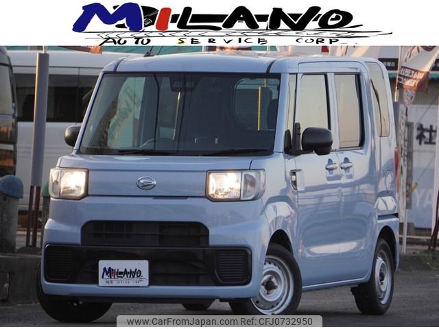 daihatsu hijet-caddie 2017 -DAIHATSU--Hijet Caddie HBD-LA700V--LA700V-0003655---DAIHATSU--Hijet Caddie HBD-LA700V--LA700V-0003655- image 1