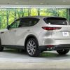 mazda mazda-others 2023 CFJ1740468 image 17