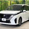 nissan serena 2023 quick_quick_FC28_FC28-011355 image 16