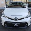 toyota prius-α 2019 CFJ1832423 image 5