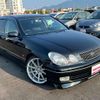 toyota aristo 2005 CFJ0184240 image 12