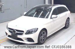 mercedes-benz c-class-station-wagon 2020 -MERCEDES-BENZ--Benz C Class Wagon 205277-WDD2052772F926667---MERCEDES-BENZ--Benz C Class Wagon 205277-WDD2052772F926667-