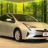 toyota prius 2016 -TOYOTA--Prius DAA-ZVW50--ZVW50-6027168---TOYOTA--Prius DAA-ZVW50--ZVW50-6027168- image 17