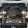 mercedes-benz glc-class 2024 GOO_JP_700055086030250506001 image 55