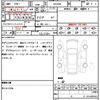 toyota harrier-hybrid 2023 quick_quick_AXUH80_AXUH80-0079403 image 21