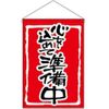 daihatsu move-canbus 2022 quick_quick_5BA-LA850S_LA850-0003588 image 5