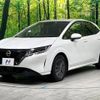 nissan note 2023 -NISSAN--Note 6AA-SNE13--SNE13-162491---NISSAN--Note 6AA-SNE13--SNE13-162491- image 16