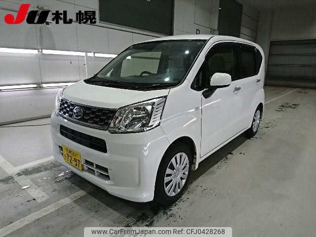 daihatsu move 2017 -DAIHATSU 【札幌 581ﾁ7297】--Move LA160S--1008733---DAIHATSU 【札幌 581ﾁ7297】--Move LA160S--1008733- image 1