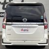 nissan serena 2021 -NISSAN--Serena GFC27--GFC27-222852---NISSAN--Serena GFC27--GFC27-222852- image 22