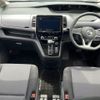 nissan serena 2020 -NISSAN--Serena DAA-GC27--GC27-054467---NISSAN--Serena DAA-GC27--GC27-054467- image 3