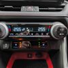 toyota rav4 2023 CFJ1653849 image 35
