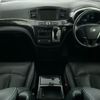nissan elgrand 2012 CFJ1788826 image 13