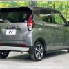 mitsubishi ek-cross 2020 quick_quick_B35W_B35W-0007116 image 17