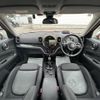 mini mini-others 2017 CFJ1492902 image 16