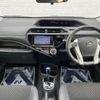 toyota aqua 2015 CFJ1574488 image 2