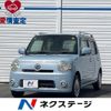 daihatsu mira-cocoa 2010 CFJ1720173 image 1