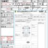 toyota yaris-cross 2021 quick_quick_MXPJ10_MXPJ10-2030921 image 21