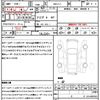 honda civic 2025 CFJ1826419 image 21