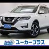 nissan x-trail 2020 -NISSAN--X-Trail DBA-NT32--NT32-321051---NISSAN--X-Trail DBA-NT32--NT32-321051- image 1