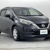 nissan note 2019 -NISSAN--Note DBA-E12--E12-644283---NISSAN--Note DBA-E12--E12-644283- image 1