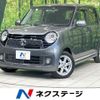 honda n-one 2014 -HONDA--N ONE DBA-JG1--JG1-1086688---HONDA--N ONE DBA-JG1--JG1-1086688- image 1