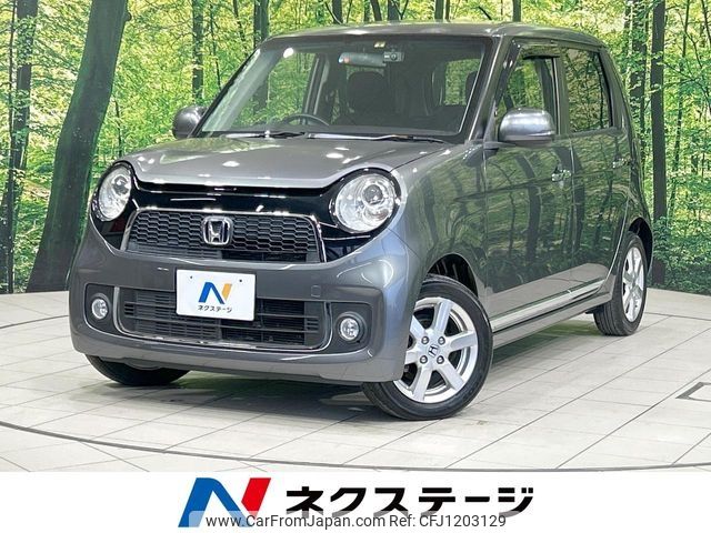 honda n-one 2014 -HONDA--N ONE DBA-JG1--JG1-1086688---HONDA--N ONE DBA-JG1--JG1-1086688- image 1