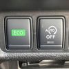 nissan x-trail 2018 -NISSAN--X-Trail T32--048301---NISSAN--X-Trail T32--048301- image 9