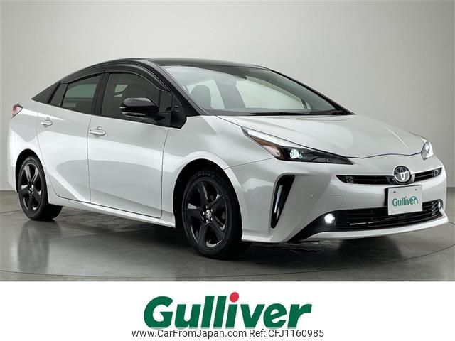 toyota prius 2022 -TOYOTA--Prius 6AA-ZVW51--ZVW51-6233823---TOYOTA--Prius 6AA-ZVW51--ZVW51-6233823- image 1