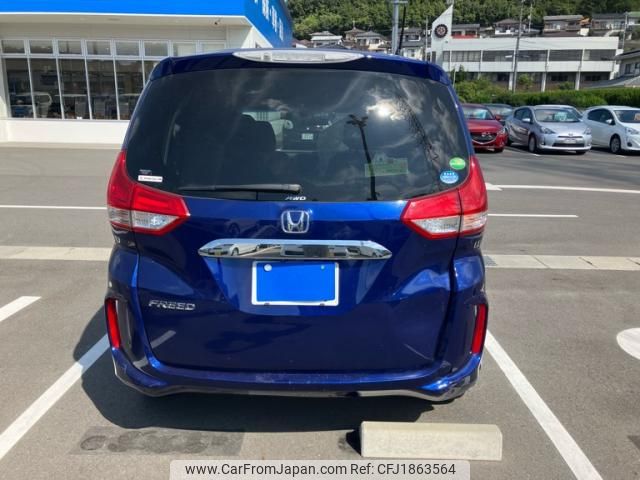 honda freed 2017 CFJ1863564 image 2