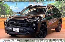toyota rav4 2021 CFJ1585688