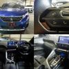 peugeot 3008 2020 CFJ1575162 image 2