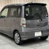 honda life 2012 -HONDA--Life DBA-JC1--JC1-2400050---HONDA--Life DBA-JC1--JC1-2400050- image 17