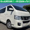 nissan nv350-caravan-van 2017 quick_quick_CBF-VR2E26_-042561 image 1