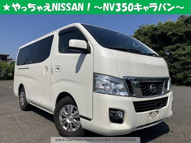 nissan nv350-caravan-van 2017 quick_quick_CBF-VR2E26_-042561 image 1