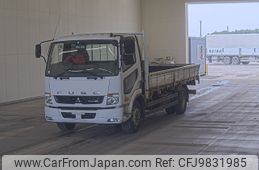 mitsubishi-fuso fighter 2014 -MITSUBISHI--Fuso Fighter FK72FY-583157---MITSUBISHI--Fuso Fighter FK72FY-583157-