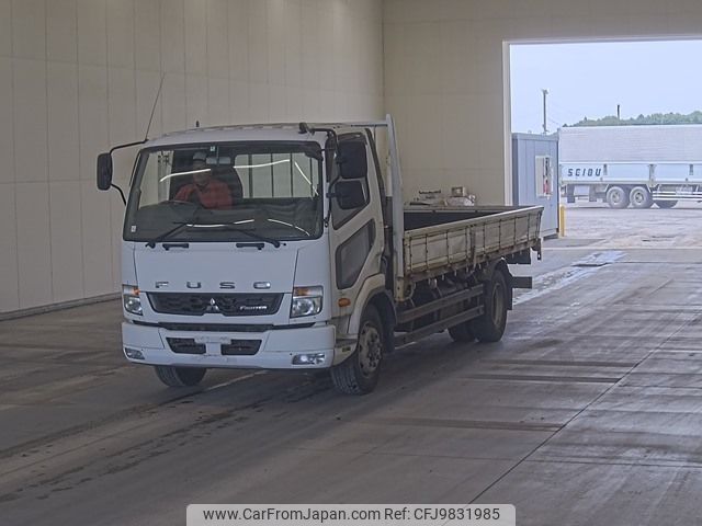 mitsubishi-fuso fighter 2014 -MITSUBISHI--Fuso Fighter FK72FY-583157---MITSUBISHI--Fuso Fighter FK72FY-583157- image 1