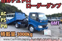 hino dutro 2011 GOO_NET_EXCHANGE_0404245A30240820W003