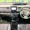 honda freed-plus 2019 CFJ1839246 image 2