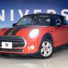 mini mini-others 2021 CFJ0629919 image 14