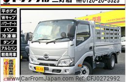 hino dutro 2020 GOO_NET_EXCHANGE_0208643A30241002W005