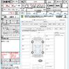 bmw 2-series 2015 CFJ1833250 image 21