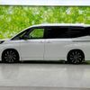 toyota noah 2023 quick_quick_6AA-ZWR90W_ZWR90-0110811 image 2