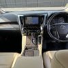 toyota alphard 2019 -TOYOTA--Alphard DBA-GGH30W--GGH30-0031171---TOYOTA--Alphard DBA-GGH30W--GGH30-0031171- image 2