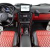 mercedes-benz g-class 2017 quick_quick_ABA-463272_WDB4632721X273866 image 3